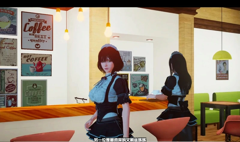 图片[12]-电脑版【神作3D/动态/CV】魅魔咖啡厅V2.1.1 步-大壮社区