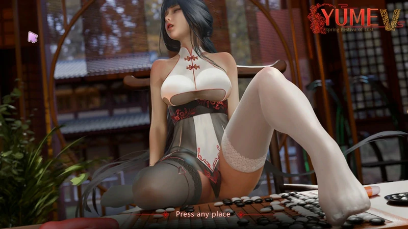 图片[18]-电脑版【互动SLG动态】YUME-V 梦5春节 官中步兵版+存档-大壮社区