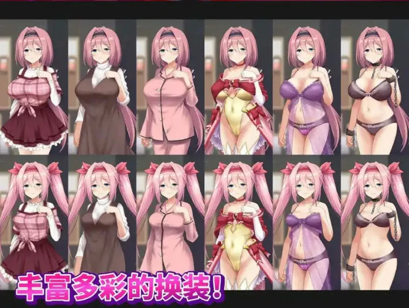 图片[9]-电脑版【爆款精品RPG中文】爱与和平的魔法少女 官中+存档【2.7G】步-大壮社区