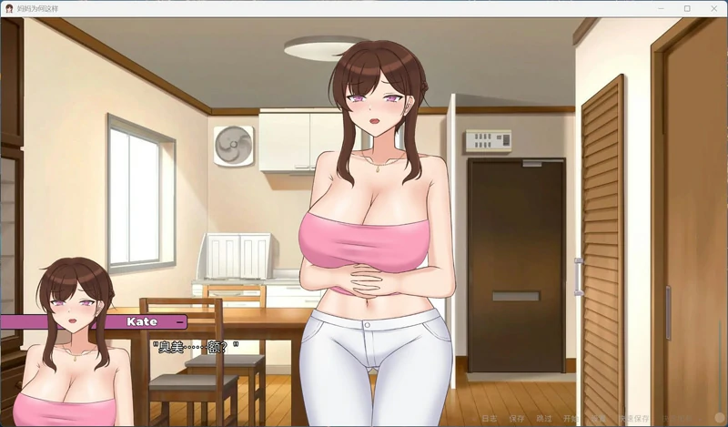 图片[16]-安卓+电脑【欧美/SLG/全动态】妈妈为何这样 V0.8.6 步-大壮社区