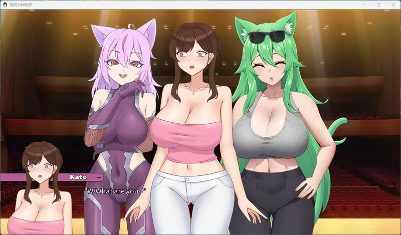 图片[17]-安卓+电脑【欧美/SLG/全动态】妈妈为何这样 V0.8.6 步-大壮社区