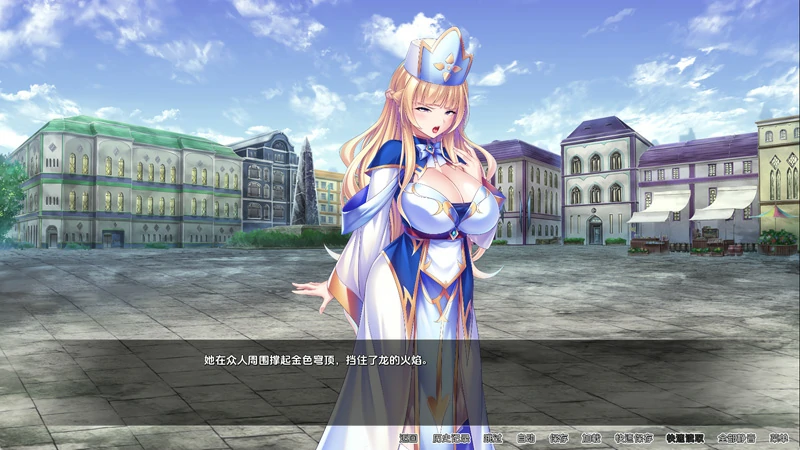 图片[6]-安卓+电脑【日系SLG】欧派对内蛇任务v1.1.8完结 骑-大壮社区