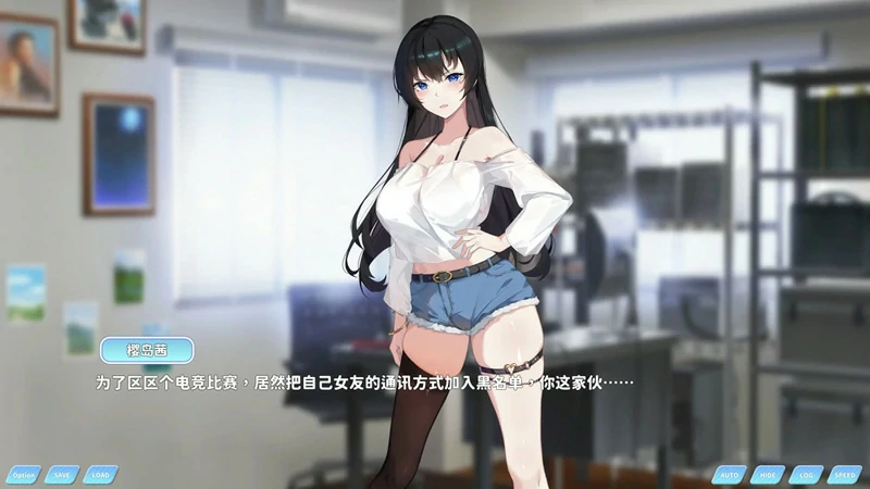 图片[3]-电脑版【大型SLG互动养成动态】小姐！别耽误我上分！v1.1.33 官中+全CG存档 步兵 [6.40G]-大壮社区