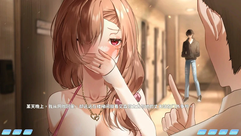 图片[6]-电脑版【大型SLG互动养成动态】小姐！别耽误我上分！v1.1.33 官中+全CG存档 步兵 [6.40G]-大壮社区