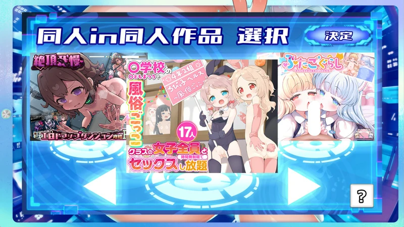 图片[4]-安卓+电脑【互动SLG全动态】AI学习自薇辅助Perfect～ASMR APP☆同捆7部同人GAME&ASMR作品  [6.0G]-大壮社区