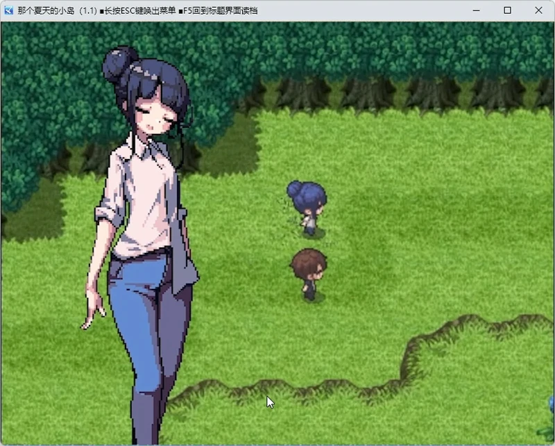 图片[5]-电脑版【像素RPG动态】那个夏天的小岛V1.1 官中步兵版-大壮社区
