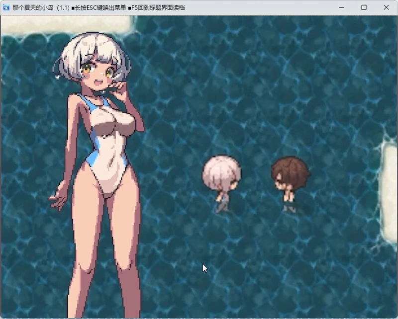 图片[6]-电脑版【像素RPG动态】那个夏天的小岛V1.1 官中步兵版-大壮社区