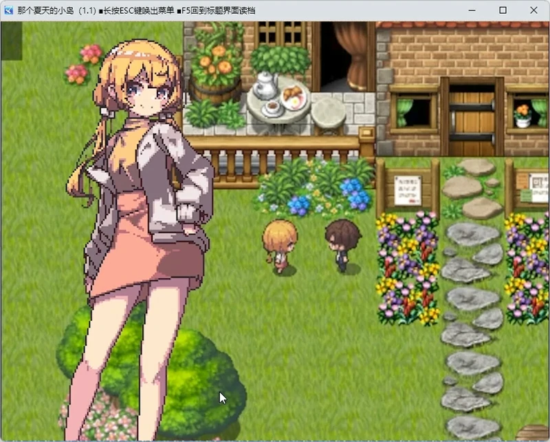 图片[7]-电脑版【像素RPG动态】那个夏天的小岛V1.1 官中步兵版-大壮社区