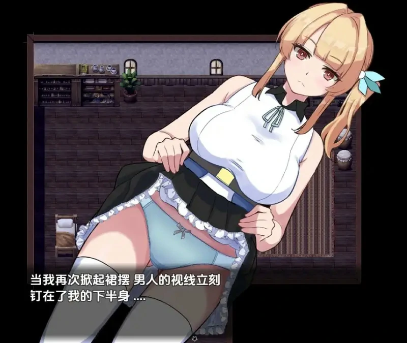 图片[3]-安卓+电脑【日系RPG】红宝石爱丽丝求职日志v1.01【0.97G】步-大壮社区