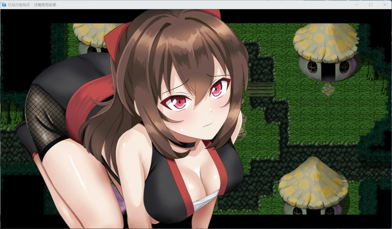 图片[4]-电脑版【热门RPG汉化】红焰忍姬桃花 – 银魔堕落姬谭-AI汉化版+存档【新汉化1.7G】-大壮社区