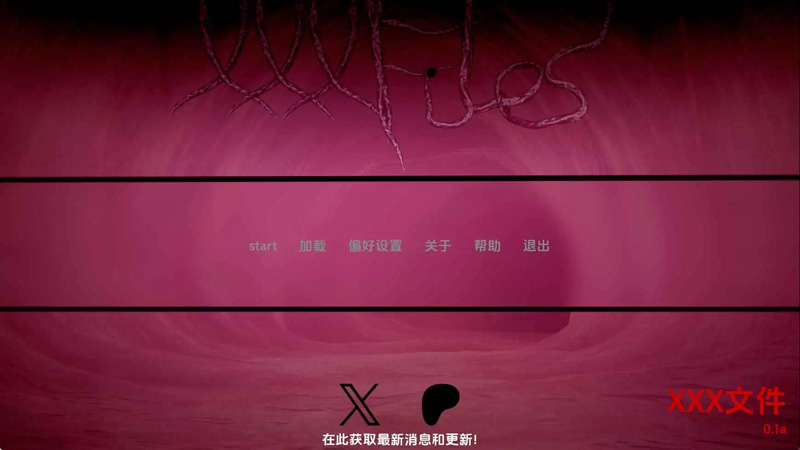 图片[7]-安卓+电脑【日系SLG动态】性感文件v0.1a【2.56G】步-大壮社区