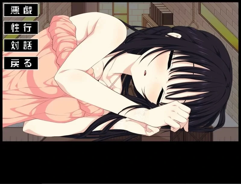 图片[1]-安卓+电脑【SLG汉化】没有你佐谷霞就活不下去 v1.06 骑-大壮社区
