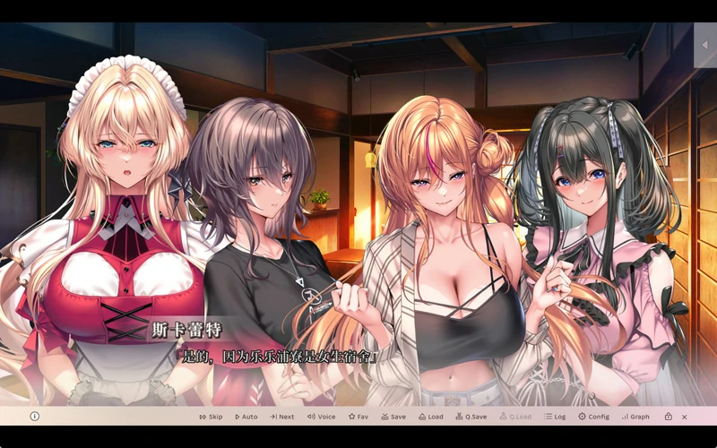 图片[6]-电脑版【神作ADV/CV】甜蜜女友3 动态CGMOD+全CG存档+【新整合13G】 步兵-大壮社区