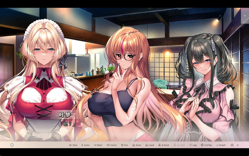 图片[7]-电脑版【神作ADV/CV】甜蜜女友3 动态CGMOD+全CG存档+【新整合13G】 步兵-大壮社区