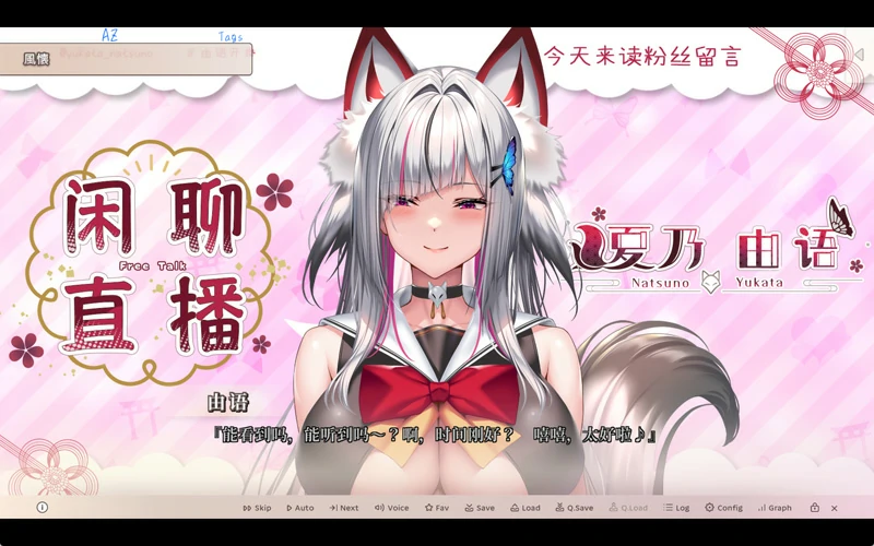 图片[9]-电脑版【神作ADV/CV】甜蜜女友3 动态CGMOD+全CG存档+【新整合13G】 步兵-大壮社区