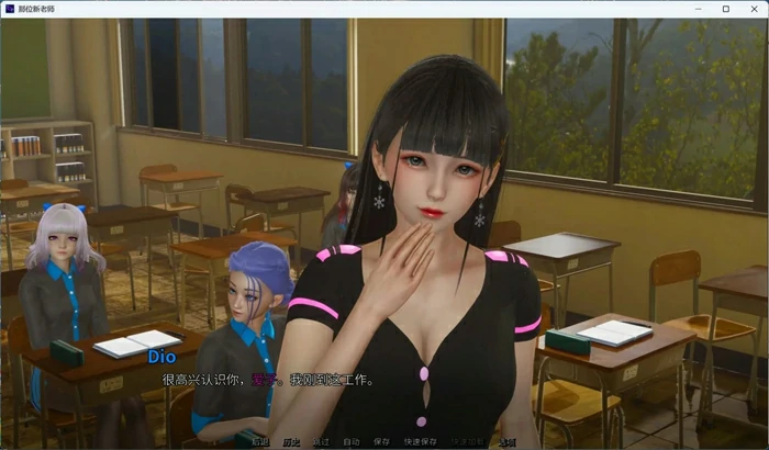 图片[21]-安卓+电脑【SLG动态】那位新老师 That New Teacher v0.8.0ea 官中版+画廊解锁+禁忌补丁 步-大壮社区