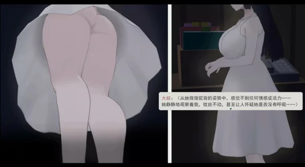 图片[6]-安卓+电脑【日系RPG中文纯爱】啊，幽灵v1.1 官中 骑-大壮社区