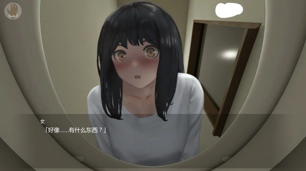 电脑版【日系SLG】转生成为马桶~加油吧T○T○君！骑-大壮社区