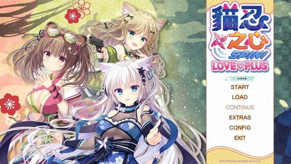 图片[1]-电脑版【日系ADV中文CV】猫忍之心 LOVE+PLUS【新作1.55G】步-大壮社区