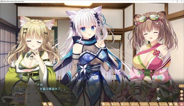 图片[9]-电脑版【日系ADV中文CV】猫忍之心 LOVE+PLUS【新作1.55G】步-大壮社区