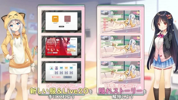 图片[2]-电脑版【日系ADV中文动态CV】想要诉说的心意 官中版【新作8G】步-大壮社区