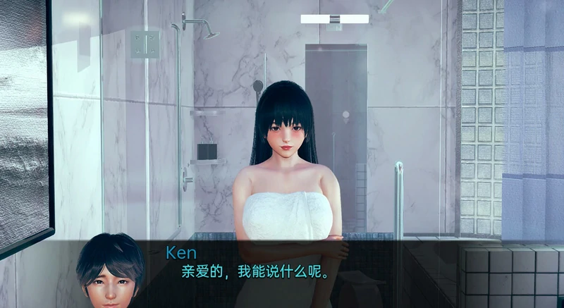 图片[18]-安卓+电脑【亚洲风SLG动态】忠诚的妻子Devoted Wife v0.52 步-大壮社区