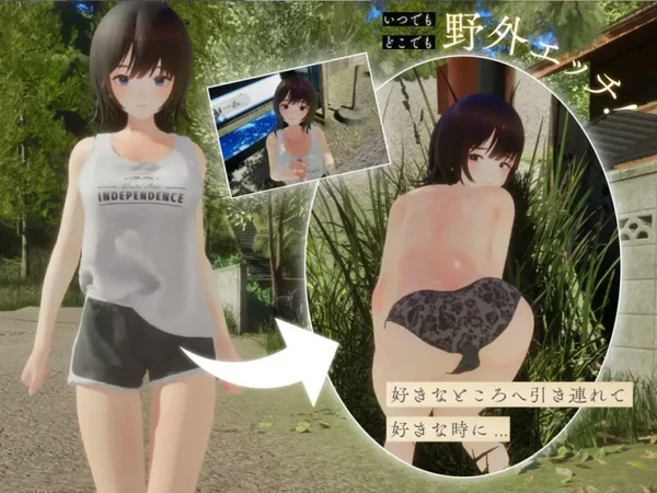图片[7]-电脑版【精品3D汉化全动态全CV】夏姐～我恋爱的30天 V1.1 AI汉化版+去码补丁【更新2.4G】-大壮社区