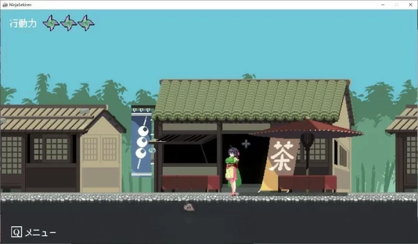 图片[7]-电脑版【动作ACT像素全动态】赤莲忍法帖Ver0.1.0 体验版 [590M] 步-大壮社区