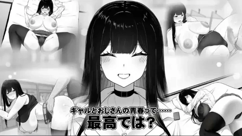 图片[4]-安卓+电脑【日系RPG】与JK女孩在清洁工房间的生活1.0.3 骑-大壮社区