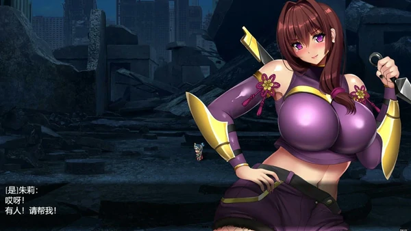 图片[4]-电脑版【欧派RPG/全动态/全CV】神峰忍法帖 全回想+官中步兵-大壮社区