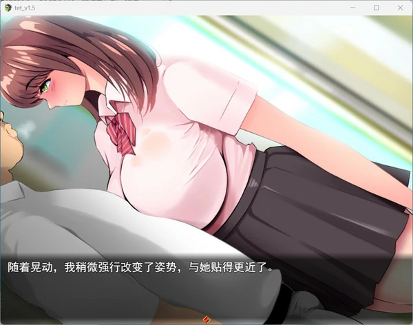 图片[12]-安卓+电脑【日系RPG】铁盒人v1.9 骑-大壮社区