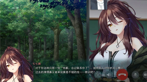图片[22]-电脑版【拔作ADV/CV】废村少女2 全CG 骑-大壮社区