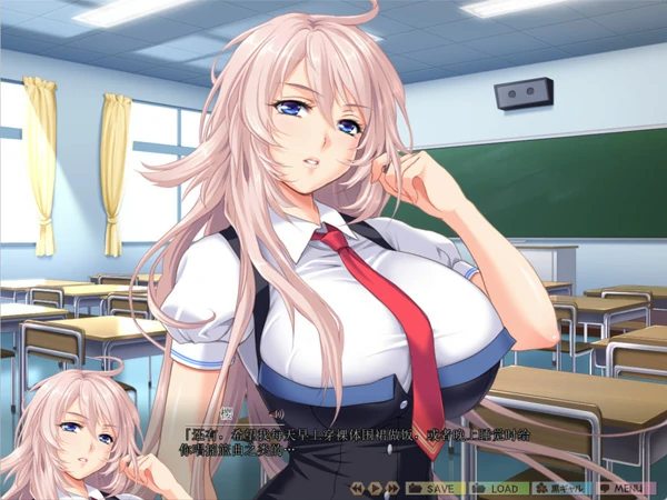 图片[3]-电脑版【精品催眠ADV动态全CV】催眠班级 ~ 全班女生在不知不觉中都怀孕了 全CG存档 骑-大壮社区