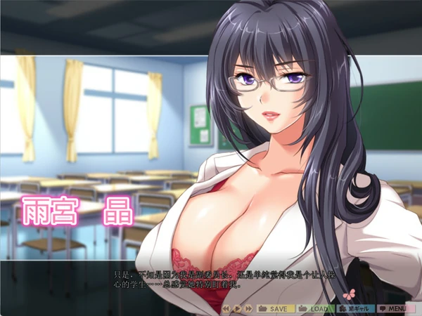 图片[4]-电脑版【精品催眠ADV动态全CV】催眠班级 ~ 全班女生在不知不觉中都怀孕了 全CG存档 骑-大壮社区