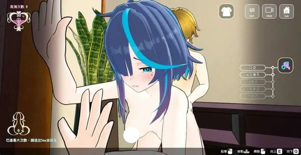 图片[3]-电脑版【3D跟踪SLG动态】性爱调教师：闷骚少女的秘密性癖 官中 步-大壮社区