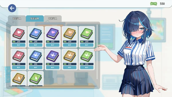 图片[7]-电脑版【3D跟踪SLG动态】性爱调教师：闷骚少女的秘密性癖 官中 步-大壮社区