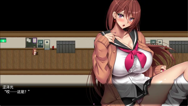 图片[14]-电脑版【爆乳RPG中文动态CV】魅魔的纵情契约 STEAM官中+存档【电脑1.8G】骑-大壮社区