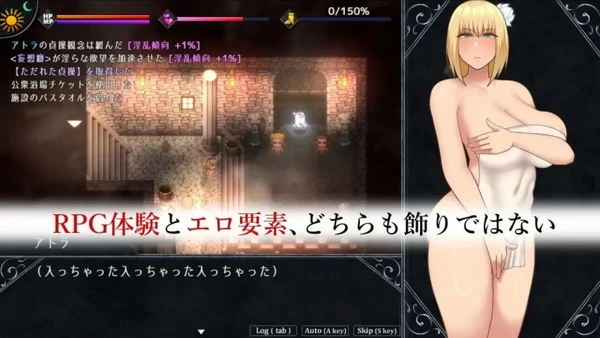 图片[2]-安卓+电脑【热门精品RPG/汉化】渎神圣女 V1.0.9 存档 骑 joi模拟器玩-大壮社区