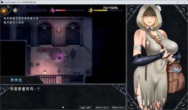 图片[11]-安卓+电脑【热门精品RPG/汉化】渎神圣女 V1.0.9 存档 骑 joi模拟器玩-大壮社区