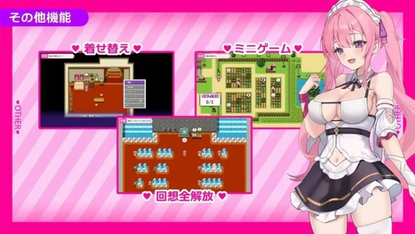 图片[12]-安卓+电脑【魅魔恶堕探索RPG】艾蕾娜的侍奉诱惑中 全CG 步 joi模拟器玩-大壮社区
