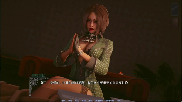 图片[7]-安卓+电脑【亚洲风SLG汉化动态】黎明陨落 Dawnfall V0.2 官中 步-大壮社区