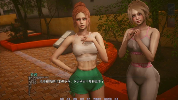 图片[13]-安卓+电脑【亚洲风SLG汉化动态】黎明陨落 Dawnfall V0.2 官中 步-大壮社区