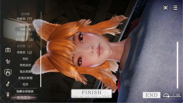 图片[3]-电脑版【3D中文全动态全CV】狐仙神社的悠闲时光  官中【新作8.5G】步-大壮社区