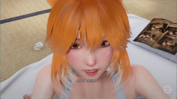 图片[7]-电脑版【3D中文全动态全CV】狐仙神社的悠闲时光  官中【新作8.5G】步-大壮社区