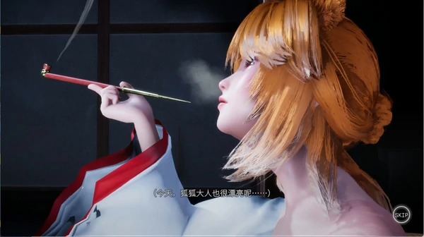 图片[18]-电脑版【3D中文全动态全CV】狐仙神社的悠闲时光  官中【新作8.5G】步-大壮社区