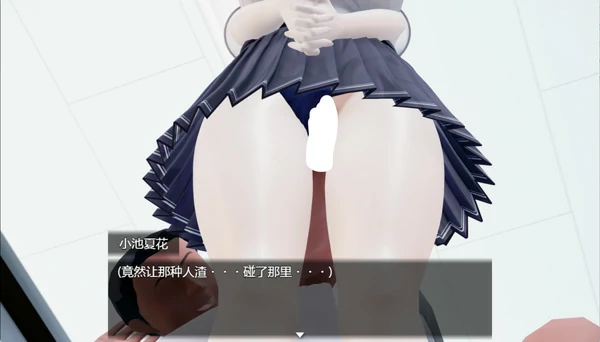 图片[3]-安卓+电脑【爆款RPG汉化】我和她与线香花火 存档 骑 joi模拟器玩-大壮社区