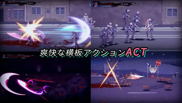 图片[5]-电脑版【日系ACT中文动态】生化禁区 官中[新作]【电脑660M】骑-大壮社区