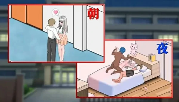 图片[6]-电脑版【像素互动SLG/动态/全CV】若山先生的NTR教室 V2.0 官中 骑-大壮社区