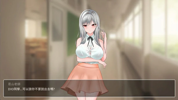 图片[12]-电脑版【像素互动SLG/动态/全CV】若山先生的NTR教室 V2.0 官中 骑-大壮社区