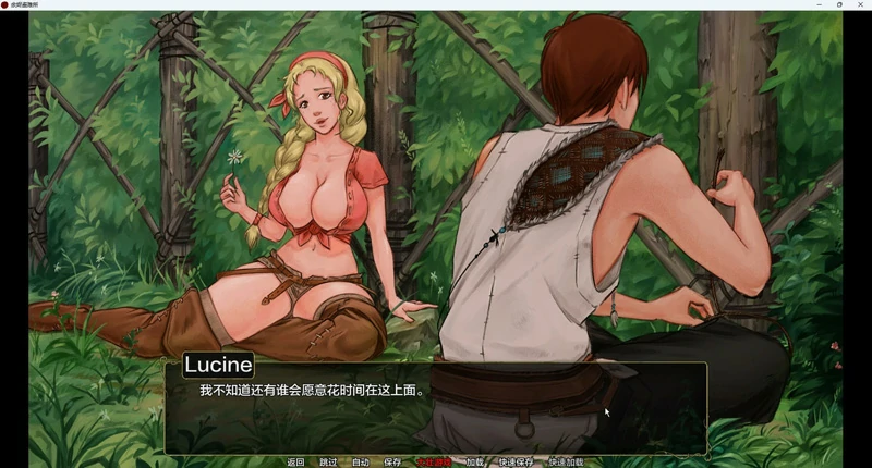图片[12]-安卓+电脑【欧美SLG动态】余烬避难所 v0.22b 步-大壮社区